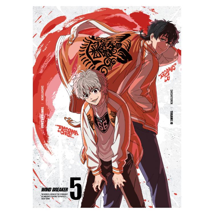 WIND BREAKER／5巻／Blu-ray | TBS・MBSアニメ 公式オンラインストア 