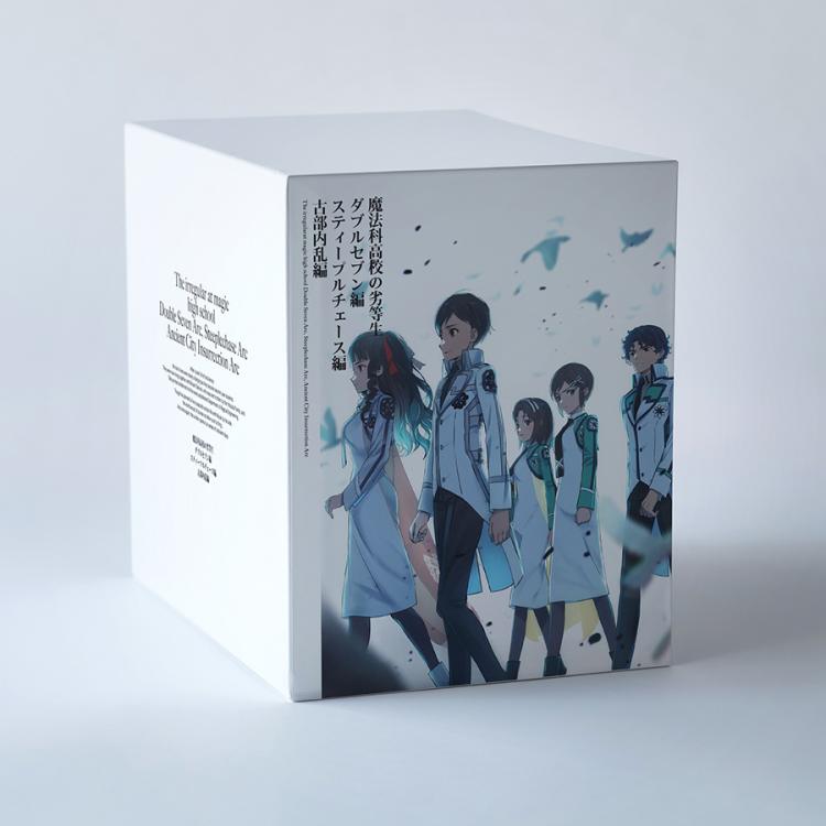 魔法科高校の劣等生第3シーズン／全巻購入セット／Blu-ray（アニまるっ 