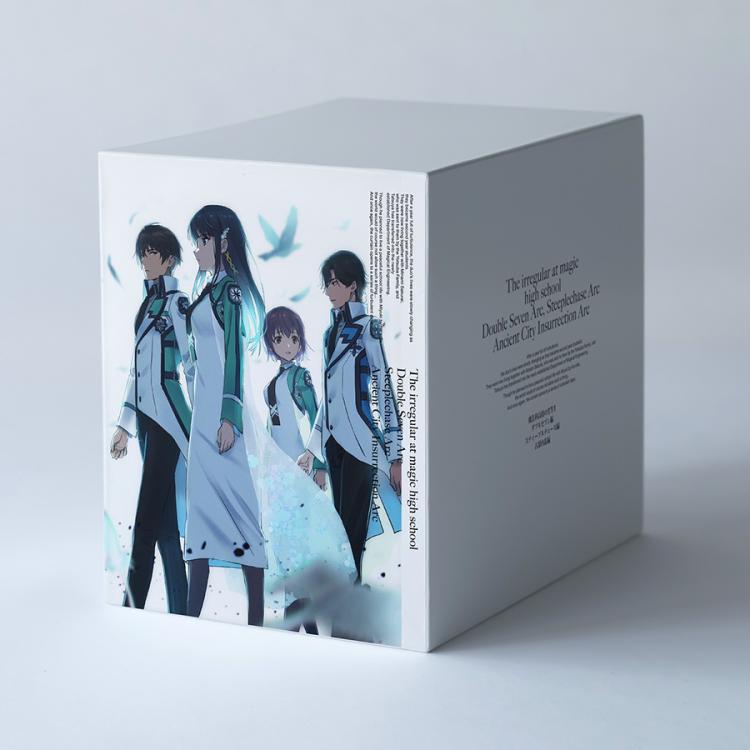 魔法科高校の劣等生第3シーズン／全巻購入セット／DVD（アニまるっ 