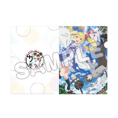 けいおん!!／キャラクターイメージソング 真鍋和／CD | TBS・MBSアニメ 