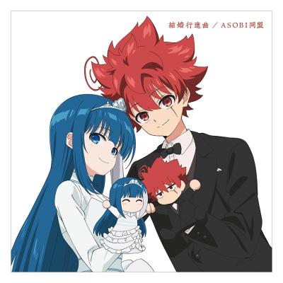 夜桜さんちの大作戦 | TBS・MBSアニメ 公式オンラインストア