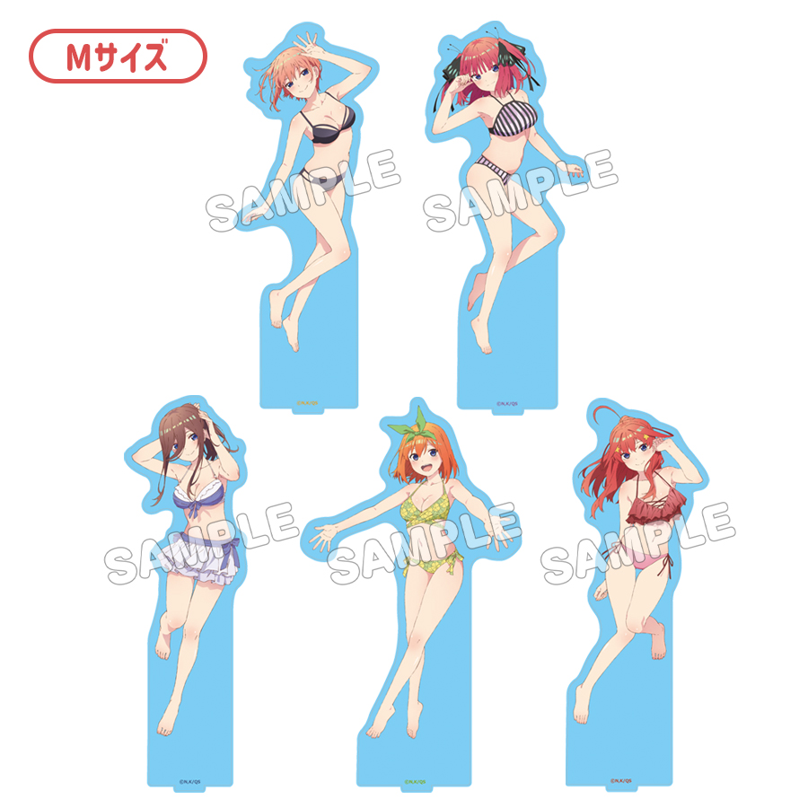 描き下ろしアクリルフィギュアM／水着／五等分の花嫁∽ | TBS