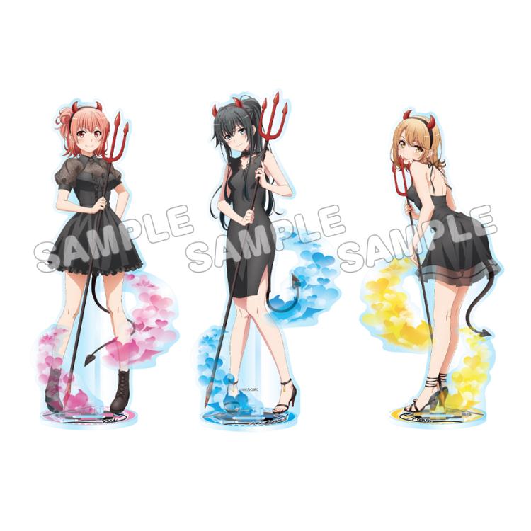写真1.2 アクリルフィギュアセット　やはり俺の青春ラブコメはまちがっている 写真1.2 アクリルフィギュアセット やはり俺の青春ラブコメは