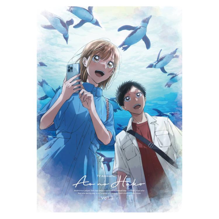 アオのハコ Vol.2／Blu-ray（初回生産限定版） | TBS・MBSアニメ