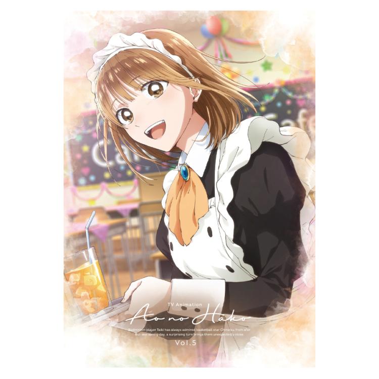 アオのハコ Vol.5／DVD（初回生産限定版） | TBS・MBSアニメ 公式