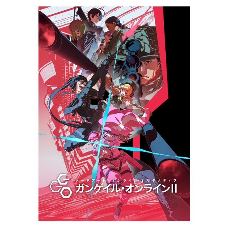 ソードアート・オンライン オルタナティブ ガンゲイル・オンラインⅡ ／3巻／Blu-ray（完全生産限定版） | TBS・MBSアニメ 公式オンライン ストア「アニまるっ！」