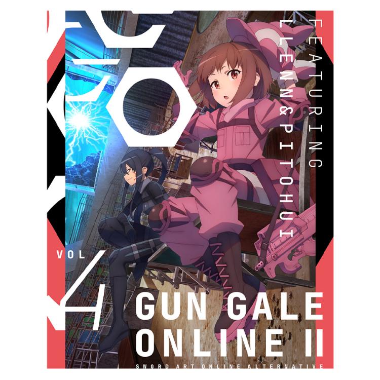 ソードアート・オンライン オルタナティブ ガンゲイル・オンライン 4(完全生産限定版) [Blu-ray] z2zed1b ソードアート・オンライン オルタナティブ ガンゲイル