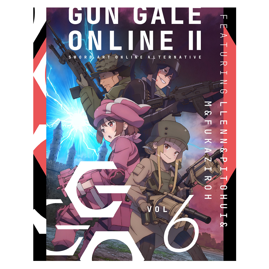 【DVD・特典付き】ガンゲイル・オンライン 小説完備 6巻 セット main_01_4vK7t1qZ.jpg
