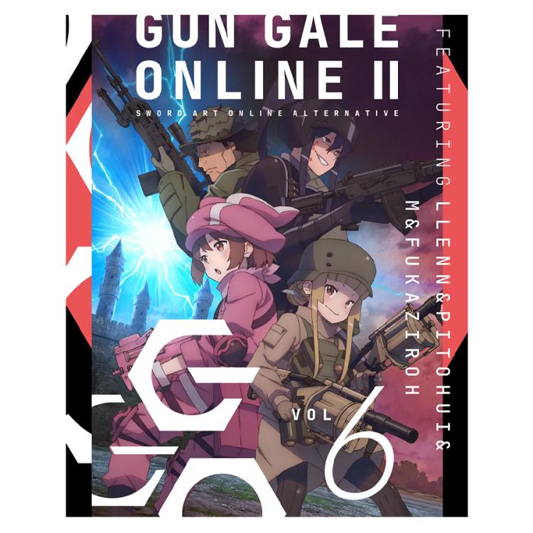 (未使用･未開封品)　ソードアート・オンライン オルタナティブ ガンゲイル・オンライン 6(完全生産限定版) [DVD] 6k88evb ソードアート・オンライン オルタナティブ ガンゲイル