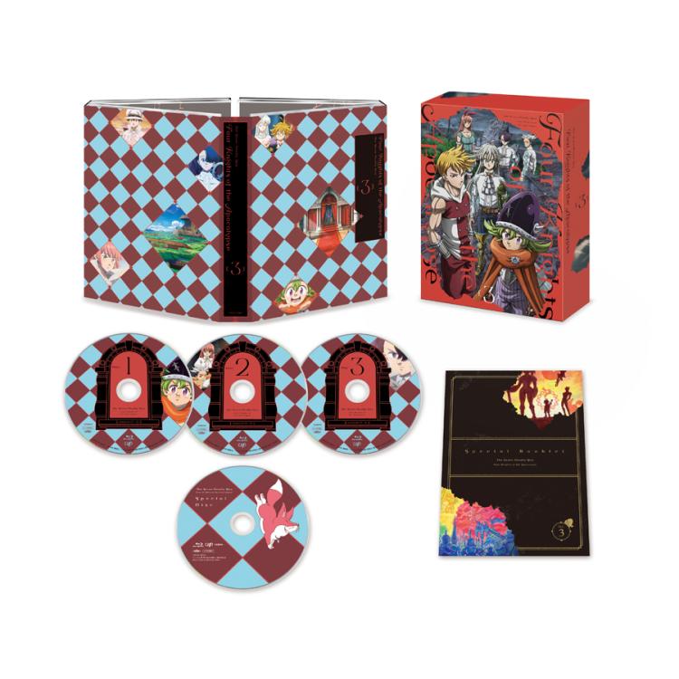 七つの大罪 黙示録の四騎士Ⅲ／Blu-rayBOX（アニまるっ