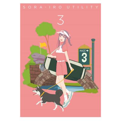 空色ユーティリティ | TBS・MBSアニメ 公式オンラインストア「アニまる