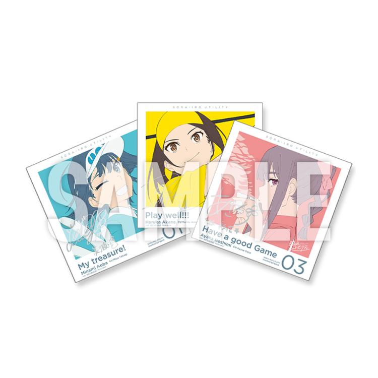 100%正規品 空色ユーティリティ」キャラクターソング・ミニアルバム／CD その他