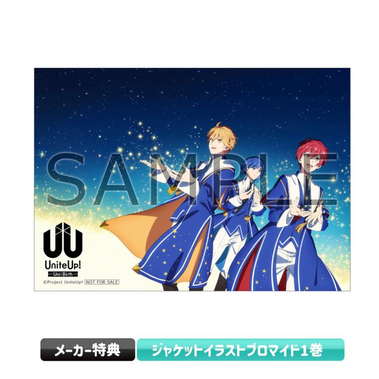 UniteUp! -Uni:Birth- 1／Blu-ray（完全生産限定版） | TBS・MBS
