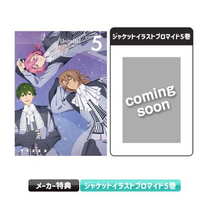 UniteUp! Uni:Birth DVD セット　シリアルあり Uni:Birth【初回生産限定盤】・UniteUp! | Sony Music Shop・CD