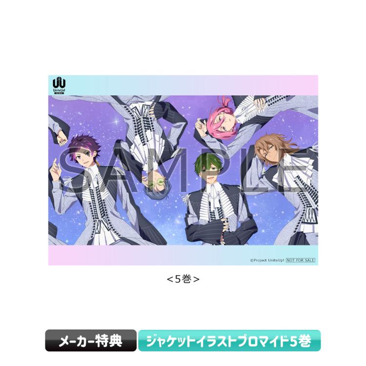 UniteUp! -Uni:Birth- 5／DVD（完全生産限定版） | TBS・MBSアニメ