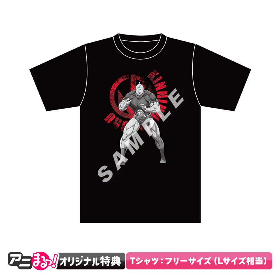 【アニまるっ！オリジナル特典】Tシャツ：フリーサイズ（Lサイズ相当）