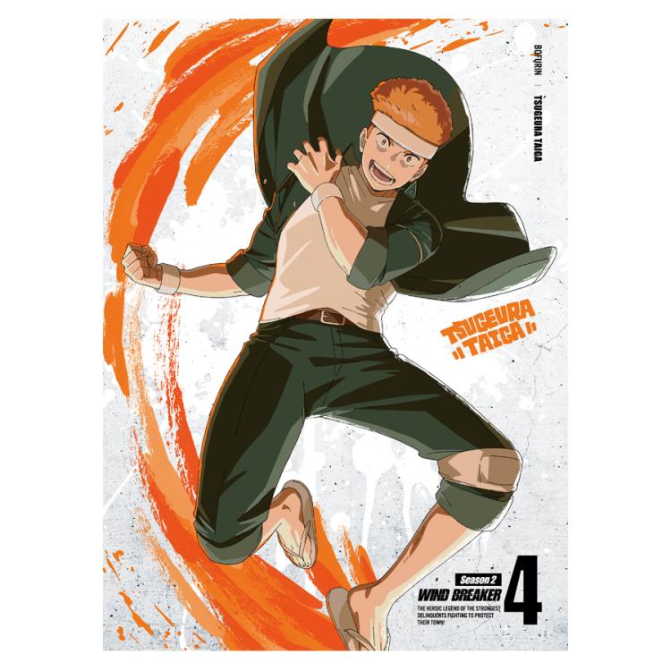 WIND BREAKER Season 2 ／4巻／Blu-ray（完全生産限定版） | TBS・MBS