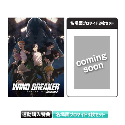 BECK DVDセット アニメ全5巻 映画 + 特典 Amazon.co.jp: BECK コンプリート DVD-BOX (全26話, 625分