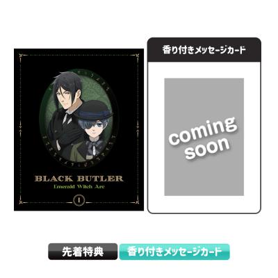 商品検索結果 | TBS・MBSアニメ 公式オンラインストア「アニまる