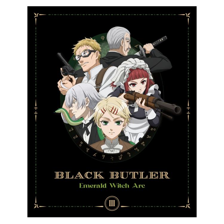 黒執事-緑の魔女編-／3巻／Blu-ray（完全生産限定版） | TBS・MBS
