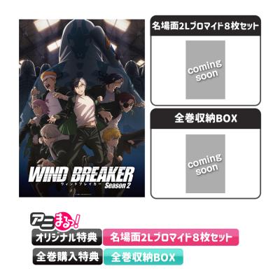Amazon.co.jp: みなさん、さようなら（Blu－ray Disc