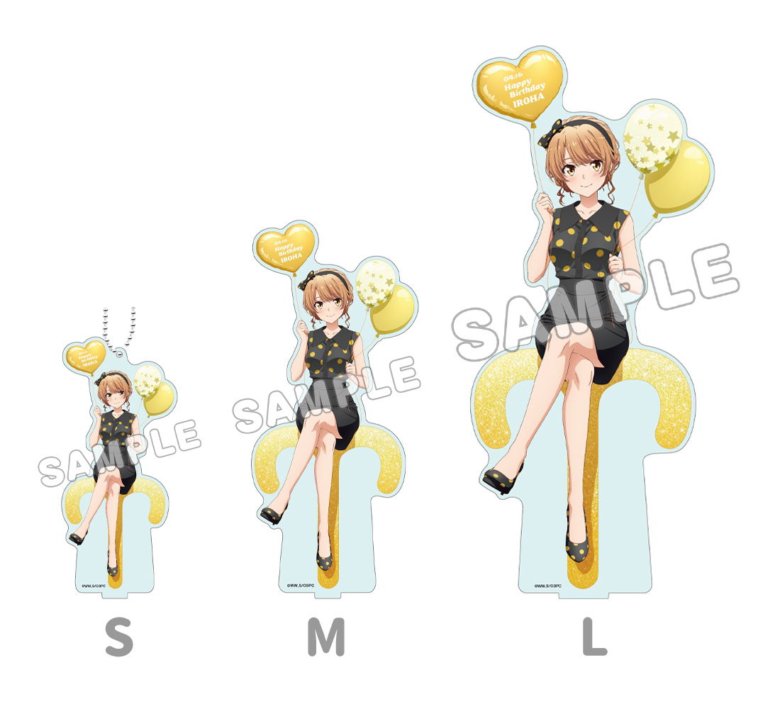 Mサイズの他、キーホルダーとしても楽しめるSサイズやもっと大きなLサイズも別売りでご用意しています。