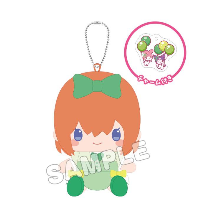 五等分の花嫁 四葉✕けろけろけろっぴ ぬいぐるみ 新品未開封