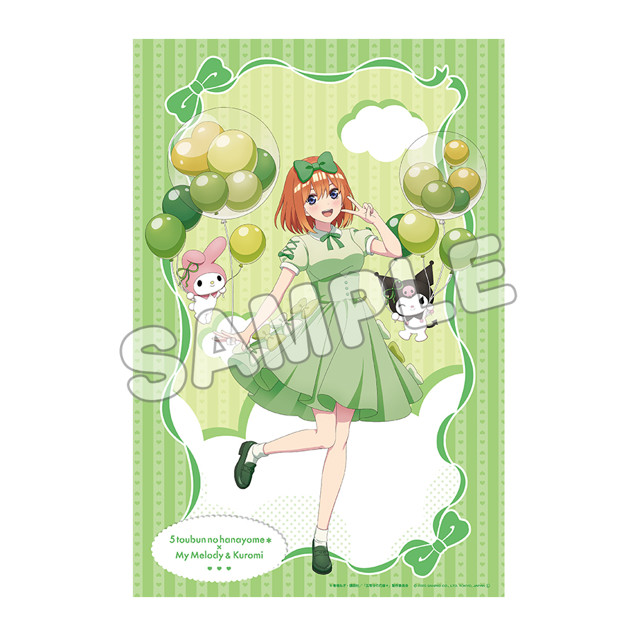 SALEで更にお買得 特大布ポスター【WEB通販先行】／四葉／「五等分の花嫁＊」×マイ ポスター
