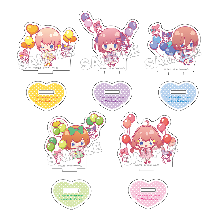 Amazon.co.jp: 五等分の花嫁 ドンキコラボ ナイトルーティーン