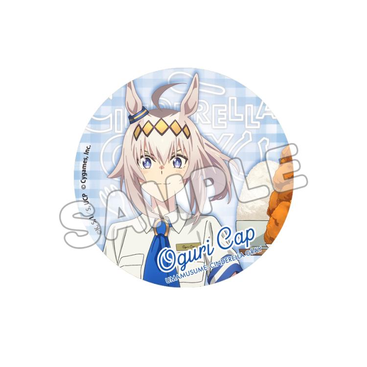 グッズ > バッチ類 > 【グッズ-バッチ】ウマ娘 シンデレラグレイ