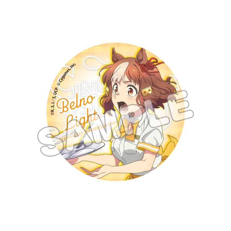 ウマ娘 シンデレラグレイ フォークイン 缶バッジ 4点 - メルカリ
