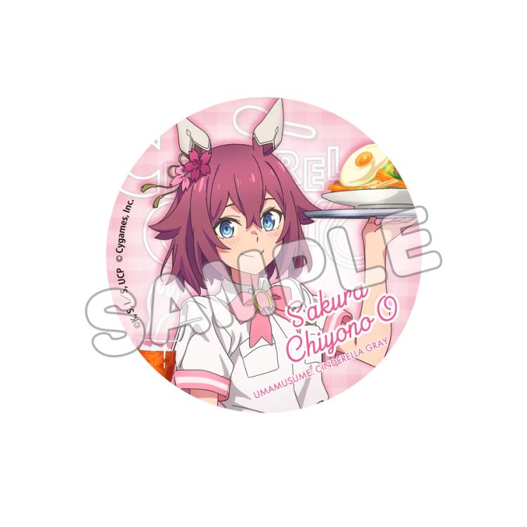 ウマ娘 シンデレラグレイ キャラバッジコレクション: キャラ
