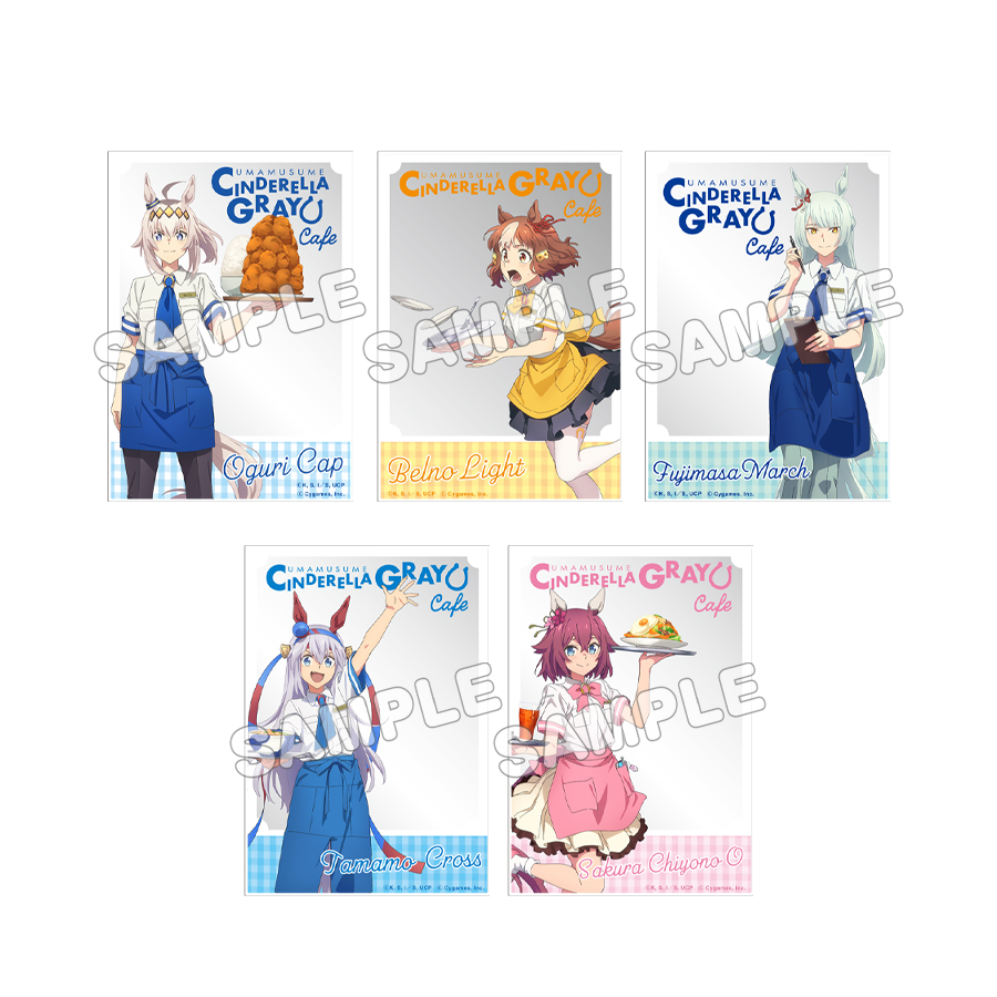 s*2様 グランアレグリア　ウマ娘　シークレット　バスタオル　4315 Amazon.co.jp: ライスシャワー ウマ娘 シークレット バスタオル