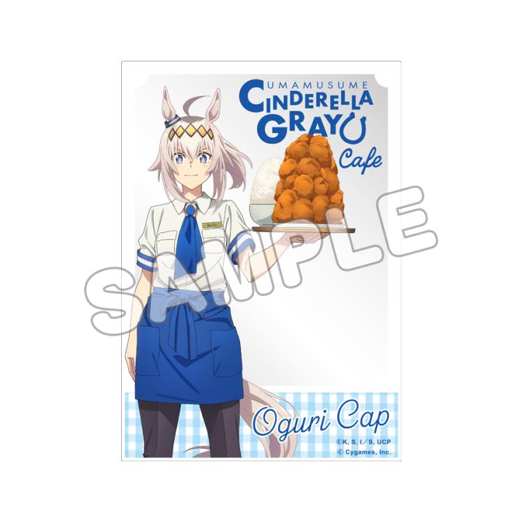s*2様 グランアレグリア　ウマ娘　シークレット　バスタオル　4315 E18 シークレット ノースフライト(ウマ娘)/バスタオル/100×50cm