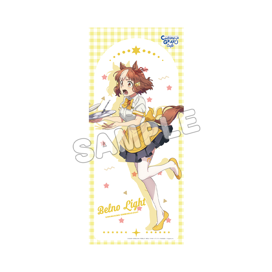アニメ『ウマ娘 シンデレラグレイ』 on X: 