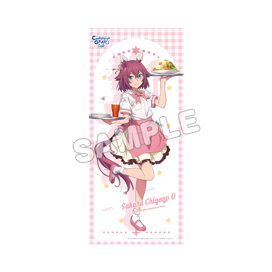 アニメ『ウマ娘 シンデレラグレイ』 グリッター缶バッジ／サクラ
