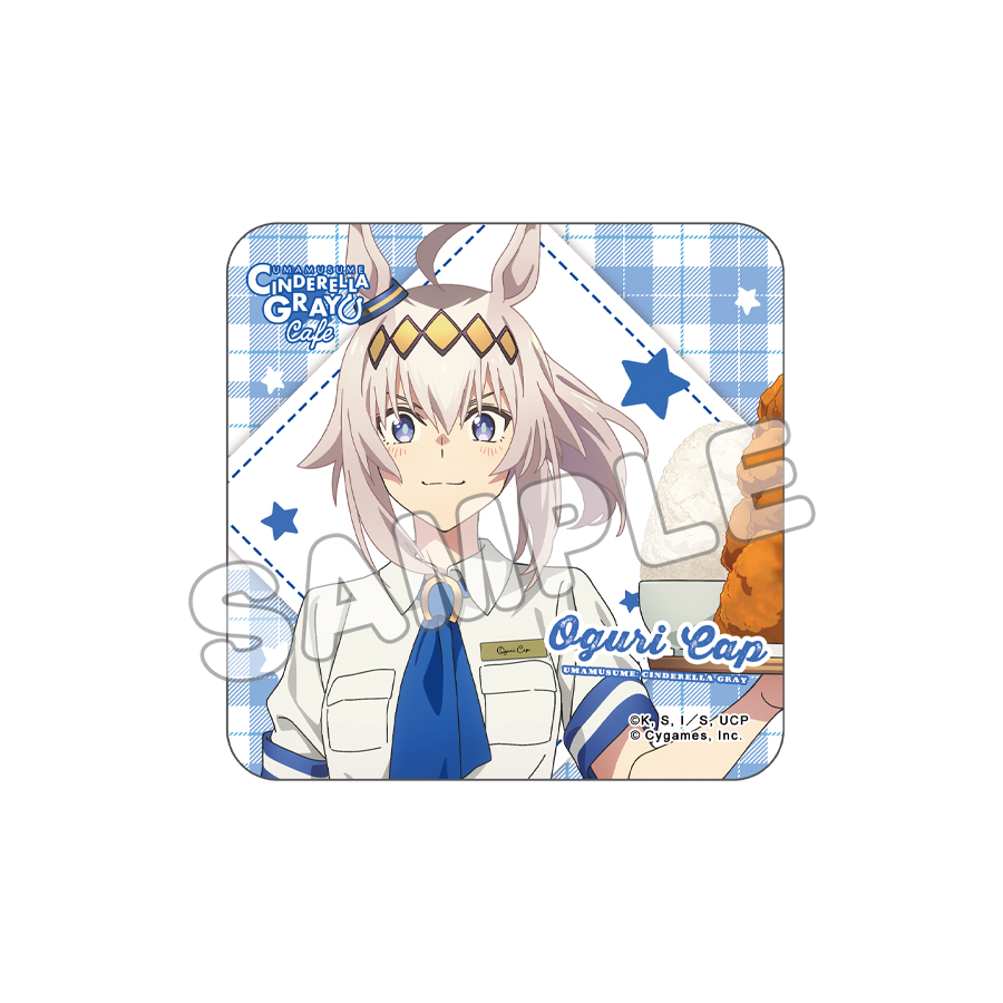 オグリキャップ（ウマ）シークレット版①バスタオル