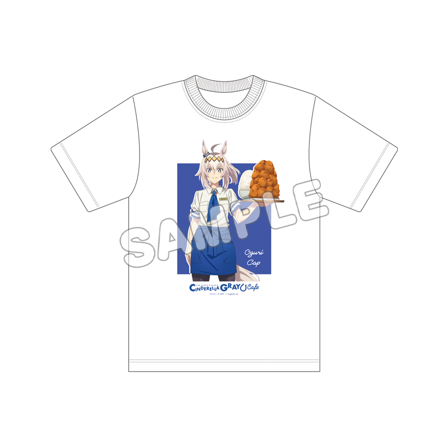 ウマ娘 シンデレラグレイ エンタメくじ オグリキャップ