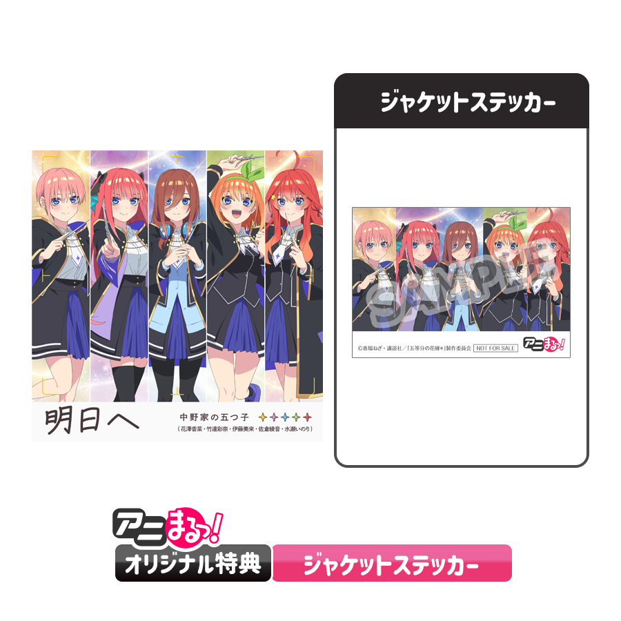 けいおん！ MUSIC HISTORY'S BOX／CD12枚＆ブックレット2冊 Amazon.com: K-On! Music History's Box (Original Soundtrack