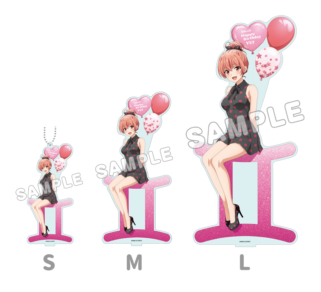 もっと大きいサイズで楽しみたい方には別売りのM／Lサイズがオススメです。