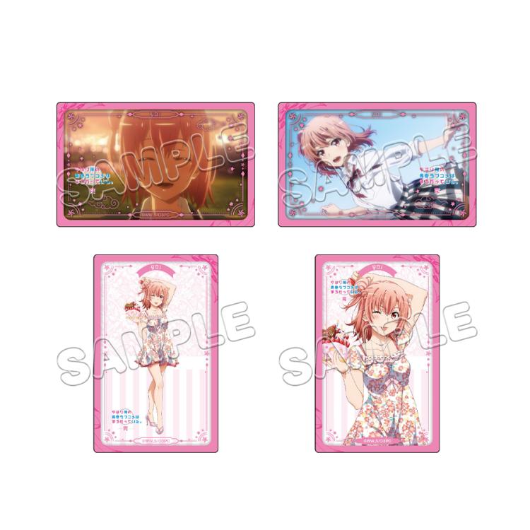 トレーディングクリアカード(12柄)／BOX／結衣／やはり俺の青春