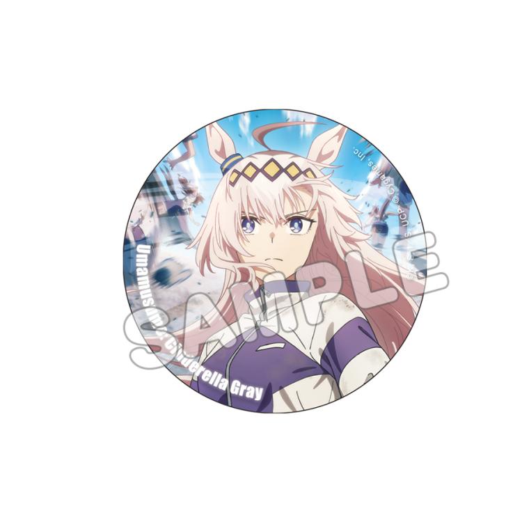 ウマ娘　シンデレラグレイ　エンディング特典　缶バッジ グッズ-バッチ】アニメ『ウマ娘 シンデレラグレイ