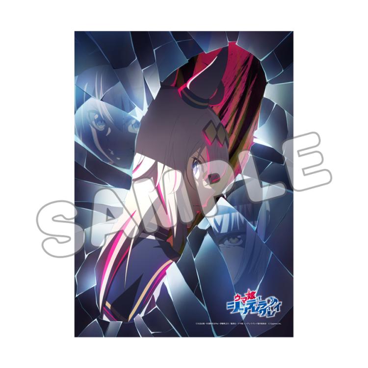 売れ筋商品 B2布ポスター／ティザービジュアル／アニメ『ウマ娘シンデレラ ポスター