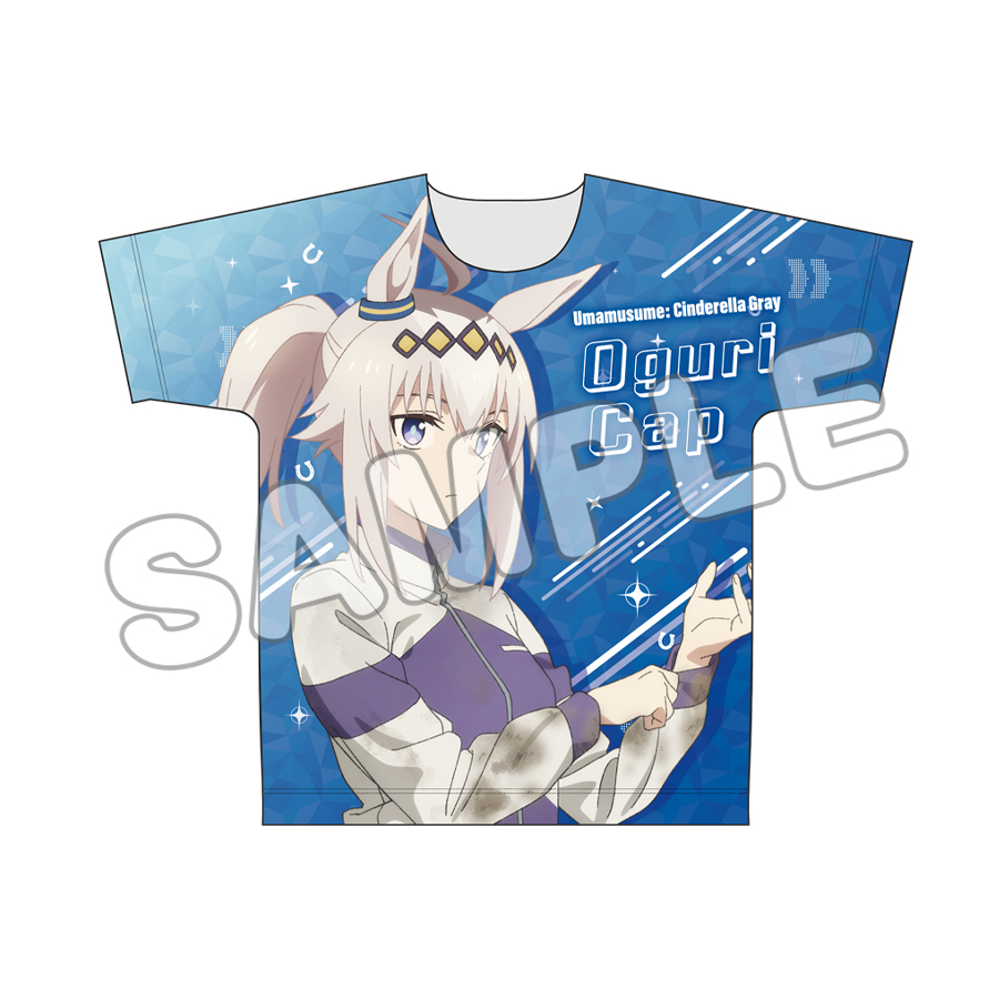 ウマ娘　シンデレラグレイ　tシャツ アニメ『ウマ娘 シンデレラグレイ』 フルグラフィックTシャツ