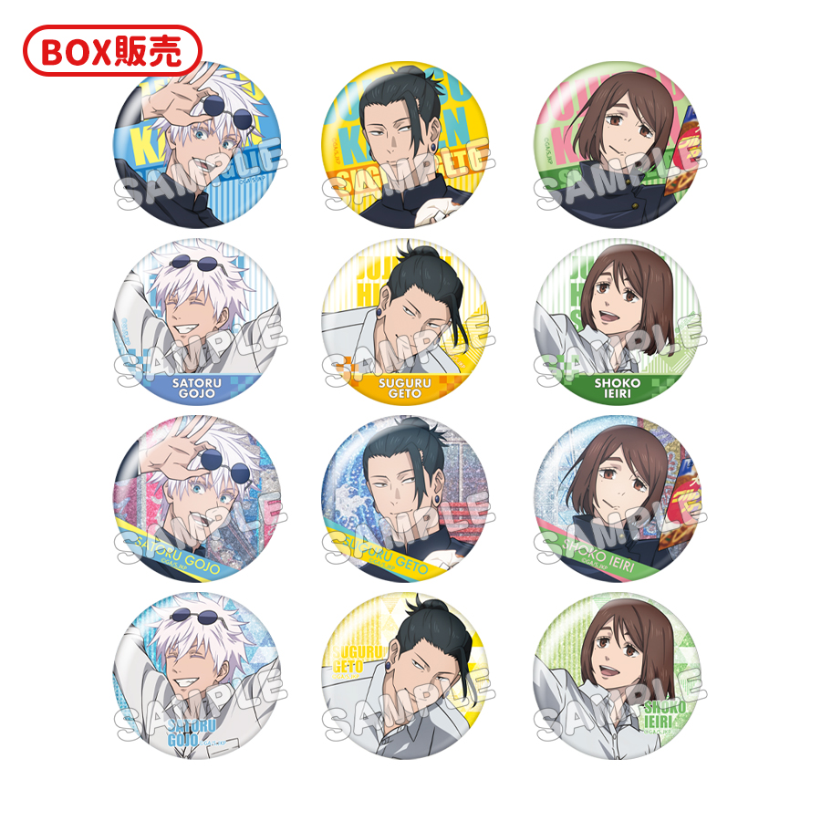 呪術廻戦 × JR東海じゅじゅ探訪 トレーディング和紙風缶バッジ11BOXセット 呪術廻戦・じゅじゅ探訪 トレーディング和紙風缶バッジ 6個入り