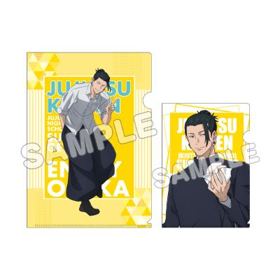 呪術廻戦 ／DVD／全巻セット（初回生産限定版・送料無料） | TBS