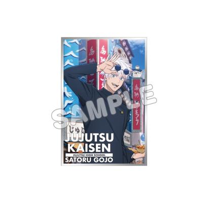 呪術廻戦　懐玉・玉折　DVD1〜2巻 呪術廻戦 懐玉・玉折 | 宅配DVDレンタルのTSUTAYA DISCAS