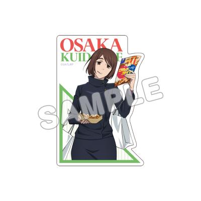 コジコジ DVD BOX Part 2 Amazon.co.jp: さくらももこ劇場 コジコジ DVD-BOX デジタルリ