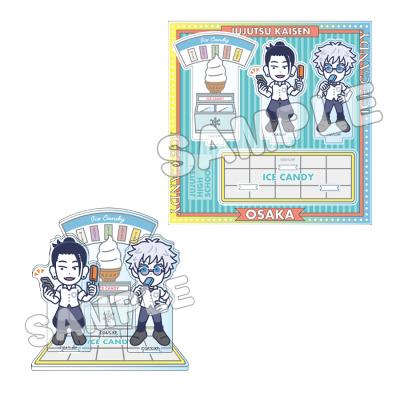 超大量　呪術廻戦　450点以上　まとめ売り　激安　アニメグッズ 劇場版 呪術廻戦 0』 DVD & ブルーレイ 発売中 《HMV・@Loppi