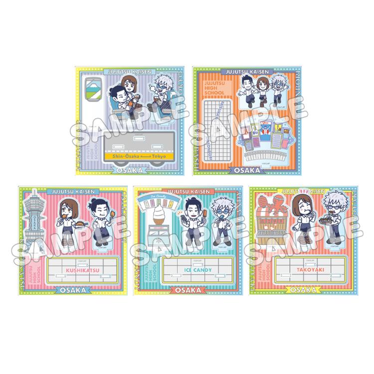 トレーディングアクリルジオラマスタンド（単品）／「呪術廻戦」じゅ